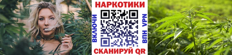 Купить закладку Гашиш  А ПВП  MDMA  Каннабис  Меф  Обнинск