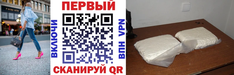 Amphetamine 97% Обнинск