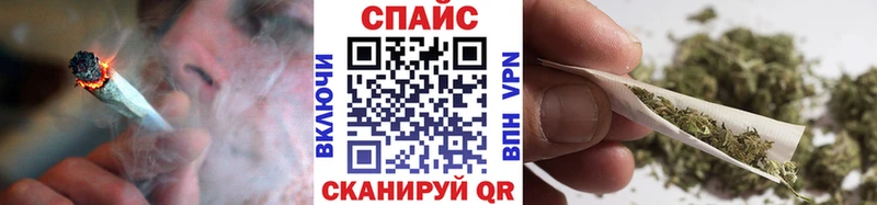 Бутират оксибутират  Купить где  Обнинск 