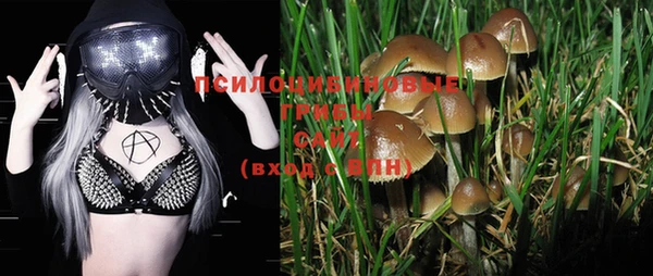 меф VHQ Заволжье